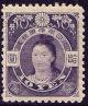 Colnect-3896-863-Empress-Jing%C5%AB-by-Edoardo-Chiossone.jpg