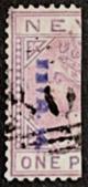 Colnect-5143-726-Queen-Victoria-facing-left---bisected-and-overprinted.jpg
