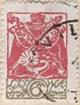 Colnect-742-586-King-s-decorations.jpg