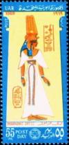 Colnect-1311-982-Post-Day---Pharaonic-Dress-Queen-of-the-New-Empire.jpg