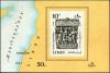 Colnect-1390-255-Souvenir-sheet-of-1-stamps.jpg