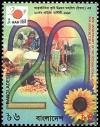 Colnect-2052-529-20th-Anniversary-of-IFAD-1998.jpg