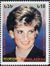 Colnect-4409-110-1st-death-anniversary-of-Princess-Diana.jpg