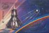 Colnect-4839-228-Block-25th-Anniversary-of-First-Satellite.jpg