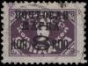 Stamp_Soviet_Union_1927_252.jpg