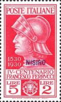 Colnect-1085-535-400th-Death-Anniversary-of-Franceso-Ferrucci.jpg