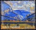 Colnect-1527-130-Nikola-Vujosevic.jpg