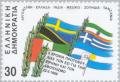 Colnect-177-377-5-Years-Six-nation-Initiative---Flags-of-member-states.jpg