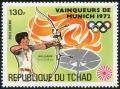 Colnect-3104-378-Winners-at-the-Munich-Olympics---Williams-archery.jpg