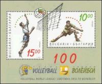 Colnect-454-170-100th-anniversary-of-Volleyball.jpg