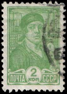 Stamp_Soviet_Union_1929_315.jpg