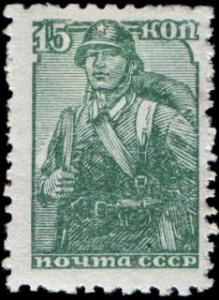 Stamp_Soviet_Union_1939_694.jpg