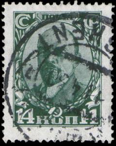 Stamp_Soviet_Union_1928_288.jpg