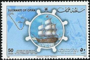 Colnect-1893-205-Voyage-of-Omani-sailship--Sultanah--to-USA.jpg