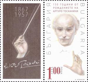 Colnect-4170-913-150th-birth-anniversary-of-Arturo-Toscanini.jpg
