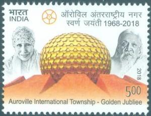 Colnect-5150-762-50th-Anniversary-of-Auroville.jpg