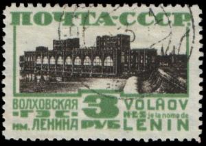 Stamp_Soviet_Union_1930_329.jpg