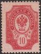 Colnect-3201-031-Russian-design-Finnish-values-First-temporary-issue.jpg