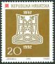 Colnect-5627-296-THE-150th-ANNIVERSARY-OF-MATICA-HRVATSKA.jpg