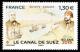Colnect-6135-418-150th-Anniversary-The-Suez-Canal.jpg