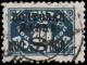 Stamp_Soviet_Union_1927_256.jpg