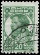 Stamp_Soviet_Union_1929_323.jpg