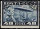 Stamp_Soviet_Union_1930_360.jpg