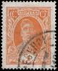 Stamp_Soviet_Union_1927_281.jpg