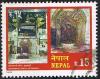 Colnect-2065-406-Dakshinkali-Temple-Kathmandu.jpg