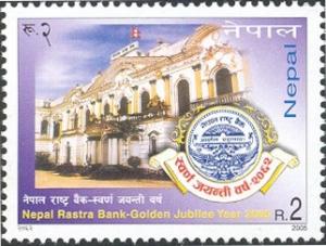 Colnect-550-621-Nepal-Rastra-Bank---Golden-Jubilee-Year-2005.jpg
