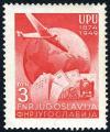 Colnect-2033-908-75th-Anniversary-of-the-UPU.jpg