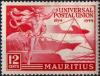 Colnect-3552-600-75th-Anniversary-of-the-UPU.jpg