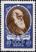 Colnect-1914-129-150th-Birth-Anniversary-of-Charles-Darwin.jpg