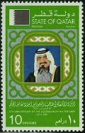 Colnect-2186-157-9th-Anniversary---The-Emir.jpg