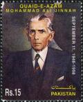 Colnect-2325-651-50th-Death-Anniv-of-Mohammed-Ali-Jinnah.jpg