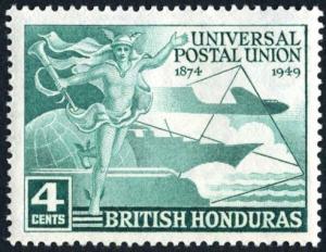 Colnect-1597-381-75th-Anniversary-of-the-UPU.jpg