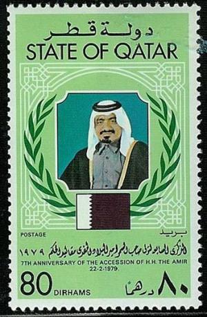 Colnect-2186-144-7th-Anniversary---The-Emir.jpg