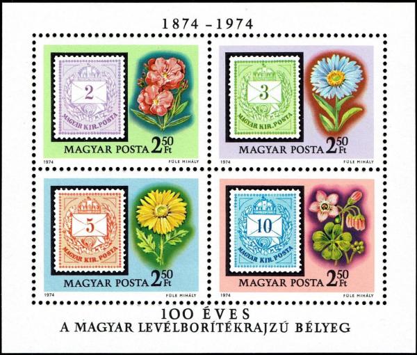 Colnect-4501-124-1874-1974--The-100th-Anniversary-of-the-Hungarian-Stamp-wit.jpg