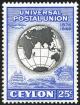 Colnect-1430-409-75th-Anniversary-of-the-UPU.jpg