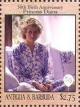 Colnect-5219-315-50th-Birth-Anniversary-of-Princess-Diana.jpg