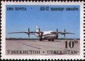 Colnect-2071-816-Antonov-AN-12-transport.jpg