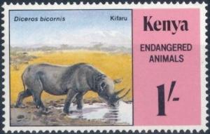 Colnect-2482-075-Black-Rhinoceros-Diceros-bicornis.jpg