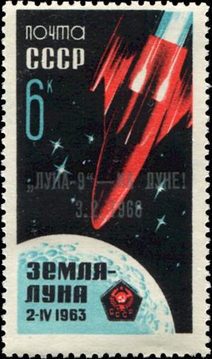 Colnect-4500-997-Silver-overprint-on-stamp-No-2743A----quot-Luna-9-quot----on-Moon-32.jpg