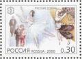 Colnect-790-843--Russian-Seasons--Tours-to-Europa-1908-1914.jpg