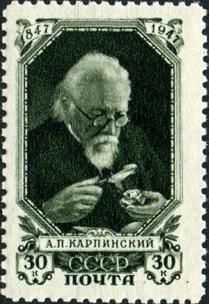 Colnect-1069-769-Alexander-P-Karpinsky-1847-1936-Russian-geologist.jpg