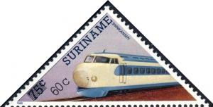 Colnect-3629-606-Shinkansen-Over-printed-1988.jpg