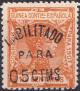 Colnect-5882-203-Alfonso-XIII-overprinted.jpg
