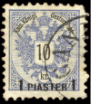 Austrian_Levant_1888-1pi.png