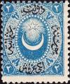 Colnect-1296-612-Overprint-on-Crescent-and-star.jpg