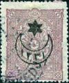 Colnect-1414-421-overprint-on-post-stamps-1892.jpg